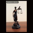 한길합동법무사사무소 - 강남구 선릉로94길 7 | 한길합동법무사사무소
