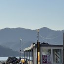 이수도예쁜민박