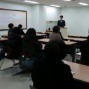 휴먼교육주 이미지