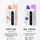 베이프씬