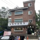 종로-연건-종로-연-379 | 종로구 구기동 &#39;맛있는 녀석들&#39; 맛집 [장모님 해장국]