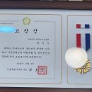 낙성대 마사지 후기 목·어깨 통증 완화에 최고였던 곳