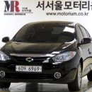 삼성손세차 이미지