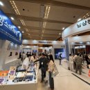 도인산업 | K-MEX 2026 다녀왔습니다 - 한의약 국제박람회 참관 후기