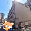 금강천 목욕탕 이미지