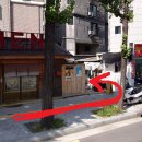 역촌역2번출구 뒤 이미지
