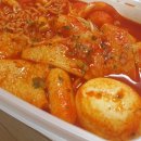 이대충무할매김밥 이미지