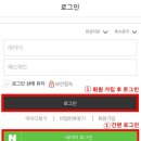 프라이핏짐 이미지