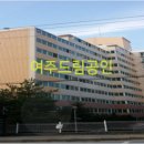 창덕치과의원 이미지