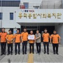 흥덕종합사회복지관 이미지