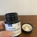 에버네이처