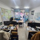 고래공인중개사사무소 이미지