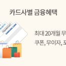 워시클럽 이미지