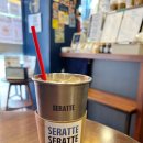 세라떼(SERATTE) 네이버블로그