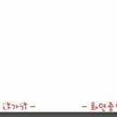 아이템49