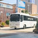 안중시장 고객센터 앞 이미지