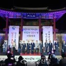 홍주조명