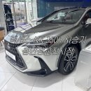 광교모터스 | 「리뷰」 렉서스 NX 350h 시승기 센트럴모터스 렉서스 용인광교전시장 스펙 및 연비 하이브리드 차량 추천