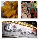 화서동 농협 이미지