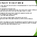네일하는간호사