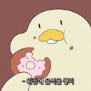대갓집해물왕창칼국수 이미지