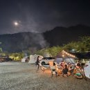 사가록캠핑장 이미지