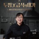 충남실비 이미지