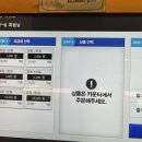 석계PC 이미지
