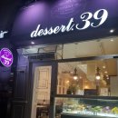 디저트39아산용화점