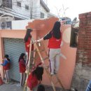 도원동주민센터 이미지