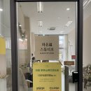 광명 베이비스튜디오 하온스튜디오에서 백일 촬영 후기