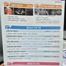 한국건강관리협회 서부지부(1층) 이미지