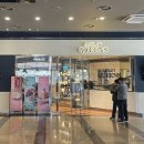 고성군보건소(1층)_좌 | 고성 속초 오션뷰 맛집 애슐리퀸즈 켄싱턴리조트 설악비치 런치 후기 창가자리 앉는 방법