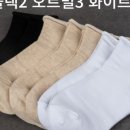 더컴포트안 이미지