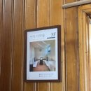 안목할인마트 이미지