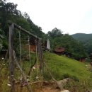 가고픈흙집 이미지