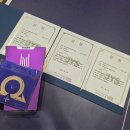 '26년 정영식배 전국 탁구 오픈대회 리베로 스포츠 이지현 3관왕🏆 이미지