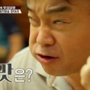 초밥짓는아저씨 이미지