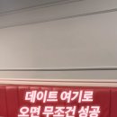 보드게임카페홈즈앤루팡신사가로수길점