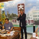 신설보쌈앤칼국수 이미지