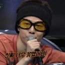 저스트하지