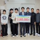 임실고등학교 이미지