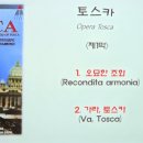 아침의 클래식 음악 산책 이미지