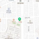 초밥대통령전주평화점