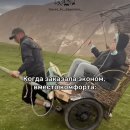 인력꾼 이미지