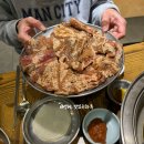 숯불돼지궁전 이미지