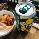 아로니아펜션 이미지