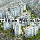 남구-42 이미지