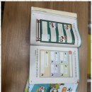 아이드림발달센터