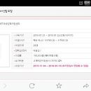 정리수납 자격증 이미지